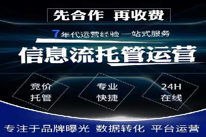 搜索引擎营销（SEM）的竞价策略优化案例